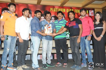 Green Signal Movie Platinum Disc Function